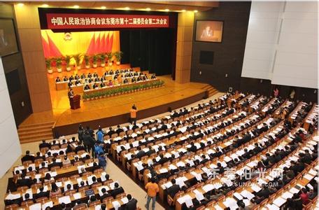 凡一傳動借政協兩會東風打造導軌銷售網上沃爾瑪